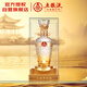 五糧液股份 新禮獅韻 濃香型白酒 52度 500ml 單瓶裝