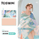 TOSWIM拓勝速干浴巾游泳毛巾運動(dòng)吸水巾旅行毛巾快干沙灘巾 春日邂逅