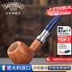 沙芬（SAVINELLI）意大利進口高檔石楠木煙斗光面P385龍頭式帶濾芯男女士煙斗煙具 【207蘋果斗 便攜隨身斗】