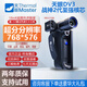 THERMAL MASTER天眼dv2x2艾睿熱成像天眼dv3天眼熱成像x3手機戶(hù)外熱成像夜視儀 【768*576超分分辨率】DV3