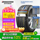 普利司通（Bridgestone）汽車輪胎 205/55R16 91W T001 適配大眾朗逸/寶來/豐田卡羅拉