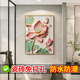 戀之屋衛生間荷花廁所凈穢圖新中式肌理感豎版客廳墻裝飾畫(huà)防水玄關(guān)掛畫(huà)荷氣生財 A50*70cm【贈送免釘貼2個(gè)】[{