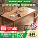 晨巢餐桌 原木風(fēng)實(shí)木餐桌客廳家用小戶(hù)型飯桌長(cháng)方形全實(shí)木餐桌椅組合 原木色-FAS級全實(shí)木餐桌-溫莎椅 1.3米 一桌四椅