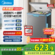 美的（Midea）KMF小型冰柜專(zhuān)利減霜80%家用迷你商用冷藏冷凍保鮮柜節能省電冰箱一級能效國家補貼 臥式冰柜 100升+一級能效+小戶(hù)型優(yōu)選 100L