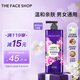 菲詩(shī)小鋪（THE FACE SHOP） 浪漫邂逅香氛沐浴露 900ml 男女通用 保濕芳香