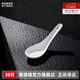 景德鎮(zhèn)（jdz）家用飯碗中式陶瓷碗高溫白瓷沙拉碗搬家禮物米飯碗餐具中秋節(jié)禮物 玉牡丹小勺（六只裝）