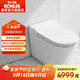 科勒（KOHLER）智能坐便器ST20E全家座無(wú)水壓限制全功能智能馬桶38032T 305坑距