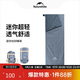 Naturehike挪客迷你信封睡袋薄款夏季戶(hù)外露營(yíng)旅行隔臟被子便攜超輕單人睡袋