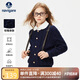 納維凱爾（Navigare）女童毛衣秋季兒童毛衣開(kāi)衫中大童針織衫疊穿新麻花開(kāi)衫深藍140