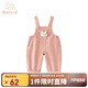 班喜迪女童褲子春秋款2025新款洋氣寶寶休閑長(cháng)褲秋裝兒童公主背帶褲秋季