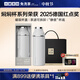 小罐茶茶具304不銹鋼保溫杯磁吸杯蓋水杯伴手禮大學(xué)生水杯