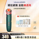 MESMOOTHMesmooth 慕蘇美容儀器臉部按摩儀提拉緊致潔面導入儀眼部嫩膚禮物 貝母綠Pro【教師節禮物】