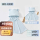 婧麒（JOYNCLEON）嬰兒防曬衣夏季冰絲薄款斗篷透氣披風(fēng)兒童防曬服新生兒外出服 藍(lán)色【UPF50+ 紫外線變色】 80 cm