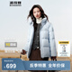 波司登（BOSIDENG）25年新款羽絨服90絨女短款連帽保暖防風(fēng)寬松厚外套B250245112XS 凈水藍(lán)|5981-歐若風(fēng) M 165/88A 體重約125-140斤