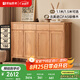 原始原素實(shí)木鞋柜現(xiàn)代簡(jiǎn)約橡木家用玄關(guān)柜北歐收納儲(chǔ)物柜4門4抽鞋柜A5094
