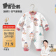 貝肽斯嬰兒衣服春秋夾棉連體衣新生兒寶寶秋裝三層空氣棉嬰兒連體衣 滑雪企鵝 73cm