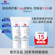 皮寶非賣品試用裝小樣體驗(yàn)裝隨機(jī) 3.8g/支 修護(hù)霜3.8g/支共2支