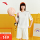 安踏彩虹運動(dòng)套裝女夏季短袖圓領(lǐng)短褲寬松T恤女網(wǎng)球風(fēng)休閑潮流套裝