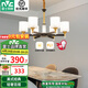 雷士（NVC）吊燈客廳燈大氣美式現(xiàn)代簡(jiǎn)約燈具套餐輕奢燈LED餐廳燈飾全屋書(shū)房 【曙光6頭】帶防塵蓋吊燈 贈(zèng)光源