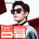 MOLSION陌森肖戰同款韓版太陽(yáng)鏡D形時(shí)尚大框墨鏡駕駛鏡MS3025C10