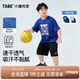 小豬托尼男童套裝運(yùn)動(dòng)速干兒童套裝網(wǎng)眼透氣夏季胖童中大童套裝青少年 運(yùn)動(dòng)圖案套裝藍(lán) 160 合適155-165身高，110-130斤