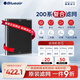 布魯雅爾（Blueair） 空氣凈化器過濾網(wǎng)濾芯 復(fù)合濾網(wǎng)適用303+/303/270E/203 200系列復(fù)合濾網(wǎng)