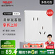 德力西（DELIXI） 開關(guān)插座面板CD827S瓷感白色五孔無框大板86型一開墻壁usb插座 斜五孔插座10只裝