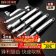拜杰山楂去核器紅棗櫻桃蘋(píng)果去核神器去核工具山楂果肉分離器5件套