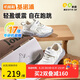 基諾浦（ginoble）學(xué)步鞋18個(gè)月-5歲25年春季男女復(fù)古童鞋春秋款GW1698棉白/月光灰
