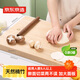 京東京造 菜板 搟面板砧案板切菜天然楠竹家用【加厚雙面】60*40*1.9cm