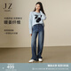 玖姿·安娜蔻韓系休閑風(fēng)水洗丹寧加絨直筒褲牛仔褲女2024冬款 深藍 M
