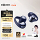 韶音（SHOKZ）【田曦薇同款】OpenDots ONE動(dòng)鈦圈開(kāi)放式藍牙耳機耳夾式耳機藍牙跑步運動(dòng)無(wú)線(xiàn)E310金榜聯(lián)名暮光紫