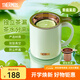 膳魔師（THERMOS）馬克杯不銹鋼茶杯大容量把手杯保溫咖啡杯團購生日禮物TEMC 【鍍鈦茶漏】青提茉莉 400ml