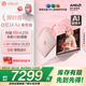 華碩a豆14 Air 香氛版 高性能AI超輕薄旗艦筆記本電腦(R9 H 270 32G 1T 2.8K OLED護眼屏)國家補貼20%