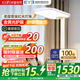 童視界金黃光護(hù)眼大路燈【國家補(bǔ)貼】立式全光譜兒童學(xué)習(xí)落地?zé)糸喿x臺(tái)燈