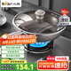 小熊（Bear）含鈦無(wú)涂層不粘炒鍋陶瓷炒菜鍋 30cm家用平底鍋燃氣灶JG043-P01