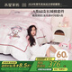 水星兒童三件套長(cháng)絨棉套件A類(lèi)純棉100%純棉裸睡高級感單人被套枕套1.2床