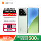 小米15 【國家補貼】新品旗艦系列徠卡光學(xué)Summilux高速鏡頭 驍龍8手機 淺草綠 12GB+512GB【官方標配】