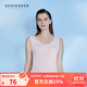 Schiesser舒雅女士背心50S莫代爾羅紋蕾絲女吊帶背心E0/21133V 深粉紅7704 L
