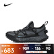 耐克（NIKE）ACG MountainFlyLowGORE-TEX男鞋戶(hù)外徒步登山越野跑步鞋 IB7328-002 44