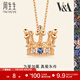 周生生 VA藍寶石桂冠玫瑰金彩金鉆石項鏈吊墜女款K金飾品90599N 47厘米
