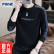 FEAE官方品牌長(cháng)袖衛衣男秋冬款膠印寬松舒適大碼圓領(lǐng)保暖衛衣打底上衣 奢華黑&春秋款 -品牌高品質(zhì) 2XL 【建議155-170斤】
