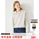 ELLE KIDS童裝 春季學院風女童花紗翻領針織衫插肩袖親膚顯瘦毛衣 花紗淺灰色 165 （M）