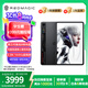努比亞紅魔電競平板Pro 10.9英寸LCD屏 驍龍8Gen3領(lǐng)先版2.8K 144Hz 10100mAh 16G+512暗夜 游戲平板電腦