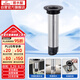 潛水艇（Submarine）FCQ-3215B不銹鋼斷層地漏專用防臭內(nèi)芯加長防臭適配多種尺寸