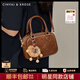 CinvaiKrose官方店小c&k保齡球包包女包2026新款斜挎包手提包生日情人節禮物 棕色【送女友老婆女生禮物走心】