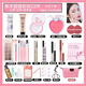 拉美拉新款新手化妝品套裝彩妝全套一整套組合口紅眼影盤(pán)學(xué)生黨初學(xué)者女新手彩妝22件+贈品+教程