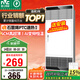 雷士（NVC）政府補貼風(fēng)暖變頻超薄浴霸浴室暖風(fēng)照明排風(fēng)換氣一體衛生間Y346