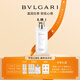 寶格麗（BVLGARI）【全新上市】悠境白茶香淡香氛150ml中性香禮盒七夕禮物生日禮物