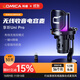 科嘜（COMICA）享聽(tīng) Uni Pro電腦桌面麥克風(fēng)游戲直播錄音話筒AI降噪usb手機(jī)臺(tái)式筆記本收音麥K歌有線無(wú)線電容麥 升級(jí)無(wú)線款【Uni Pro黑色】桌面支架 官方標(biāo)配